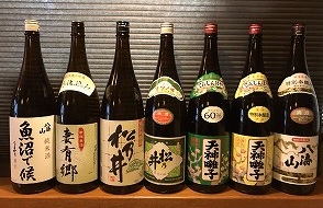 お飲物